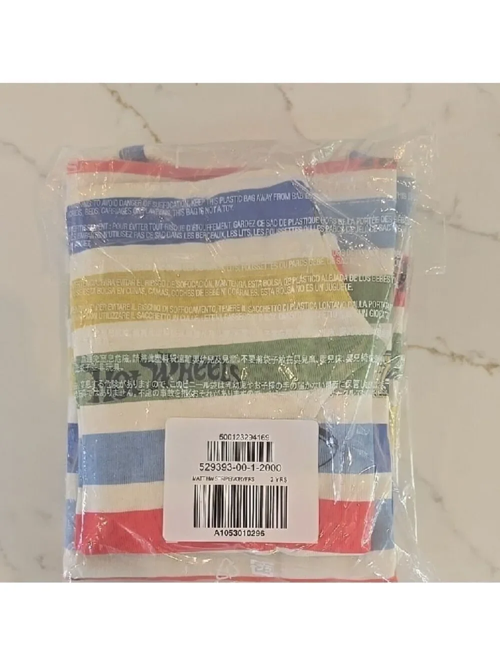 babyGap | Hot Wheels 100% Organic Cotton PJ Set
